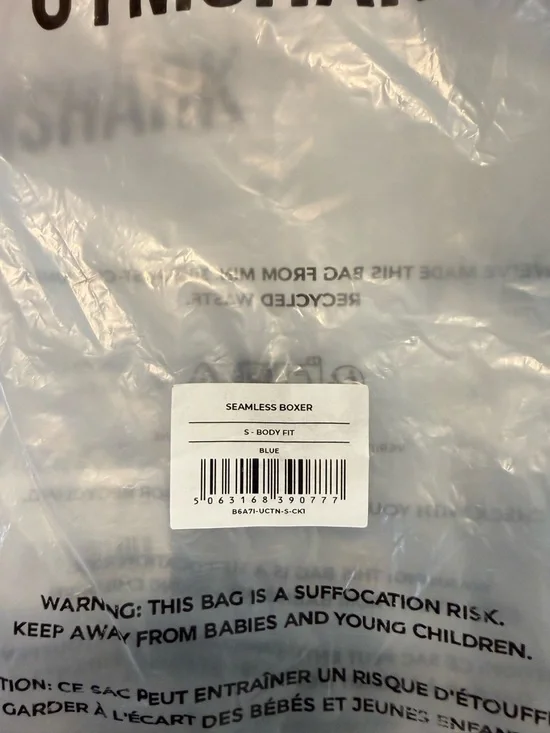 Gymshark Kids Seamless Bike Shorts - Navy, Black, Brown - Picture 4 of 4